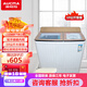 澳柯瑪（AUCMA）半自動(dòng)洗衣機 大容量雙缸雙桶不銹鋼波輪 宿舍租房家用 洗脫分離 脫水甩干機 老式洗衣機10公斤 XPB100-3168S雙不銹鋼內桶