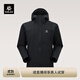 KAILAS凱樂(lè )石M8 IC軟殼外套男加絨保暖防靜電透氣彈力防風(fēng)連帽外套秋冬 玄青黑 L