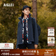 AIGLE艾高經(jīng)典款女士短款全拉鏈加厚保暖舒適休閑戶(hù)外抓絨外套 帝國深藍 AF562 38