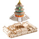 齊峰3d立體拼圖積木玩具擺件古建筑房屋模型禮物木質(zhì)兒童成人手工diy 四合院+天壇