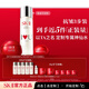 SK-II神仙水精華液面霜sk2化妝品禮盒護膚品套裝送女朋友生日禮物定制 [瓶身定制]神仙水75ml+面霜+眼霜