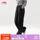 李寧直筒加絨保暖運動(dòng)長(cháng)褲女子25新款秋季寬松工裝褲傘兵褲AYKV990