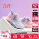 安踏兒童運動(dòng)鞋女大童鞋春秋季新款旋鈕科技氣墊緩震UFO系列天眼跑鞋 【UFO6.0】白/水池藍/肉植粉-2 34