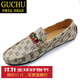 古楚意大利風(fēng)GUCHU輕奢品牌男鞋時(shí)尚豆豆鞋男士真皮懶人鞋一腳蹬駕車(chē) 杏色 42