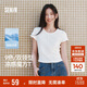 森馬（Semir）短袖t恤女短款修身圓領(lǐng)內搭25夏涼感收腰V領(lǐng)上衣辣妹109325100006