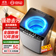 YANGZI揚子集團家用全自動(dòng)洗衣機小型10公斤大容量洗烘一體機波輪洗衣機出租房宿舍脫水機 10kg【藍光升級+10年質(zhì)?！恐悄茱L(fēng)干 10年保修