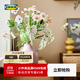 宜家（IKEA）SMYCKA思米加人造花束淡粉色花束裝飾現代簡(jiǎn)約北歐風(fēng) 人造花束藍色淡紫色70cm
