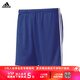 阿迪達斯（adidas）足球服團隊印號組隊跑步印制足球短褲休閑運動(dòng)跑步足球運動(dòng)短褲 藍色亞碼#S99153 M