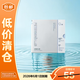 畢生之研水楊酸調理凍膜5g*8/盒清祛痘去黑頭改善閉口控油【臨期清倉】