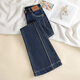 絲柏舍水洗微喇叭褲女2026春裝新款復古長(cháng)款簡(jiǎn)約修身牛仔褲