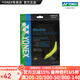 YONEX/尤尼克斯 BG66UM CH 球拍線(xiàn) 66u羽毛球線(xiàn) 高彈性高彈型 yy BG66U 黃