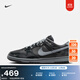 耐克男子輕便平底運動鞋冬季膠底低幫板鞋NIKE DUNK LOW FZ3053 001灰黑/冷灰/黑/地平線綠 42.5