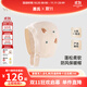 英氏【商場(chǎng)同款】嬰兒帽子防風(fēng)保暖兒童秋冬帽子男童女童新款 英毛貼面帽-米色 48(建議頭圍46-48cm)