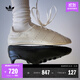 adidas STAN SMITH LO PRO W經(jīng)典簡(jiǎn)約薄底板鞋阿迪達斯官方三葉草 白色(推薦腳型偏瘦選小半碼)   38