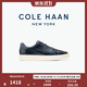 Cole Haan歌涵 25新款 休閑男鞋透氣牛皮運(yùn)動(dòng)鞋板鞋C42208 藏青C42208 40