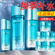 珀萊雅（PROYA）水漾芯肌護膚品水乳套裝補水保濕化妝品整全套禮盒新年禮物送女生 【保濕】三件套：水+乳+精華