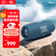 JBL CHARGE5 沖擊波五代 便攜藍牙音箱+低音炮 戶外防水音響 增強版賽道揚聲器 父親禮物 藍色
