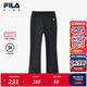 FILA斐樂(lè )兒童童裝褲子2025年夏季新款女大童緊身運動(dòng)針織打底褲 深黑-BK 150