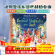 Usborne出品  柴可夫斯基/動(dòng)物樂(lè )隊演奏莫扎特/貝多芬/胡桃?jiàn)A子/四季音樂(lè )發(fā)聲書(shū)/弦樂(lè )團巴赫協(xié)奏曲  英文原版繪本 兒童藝術(shù)啟蒙發(fā)聲書(shū) 兒童音樂(lè )童話(huà)故事觸摸發(fā)聲書(shū)  洞洞書(shū) 動(dòng)物樂(lè )隊演奏巴赫發(fā)聲