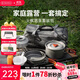 火楓（FIRE-MAPLE）悠享戶(hù)外露營(yíng)套裝包204套鍋圍爐煮茶燒水壺 爐具野炊鍋具2-3人