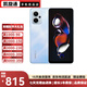 Redmi Note12T Pro 5G 天璣8200-Ultra 真旗艦芯LCD 二手手機(jī) 99新 晴海藍(lán) 12GB+512GB【贈(zèng)3c快充】 99新