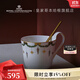 RoyalCopenhagen[11.11保價(jià)]皇家哥本哈根經(jīng)典圣誕馬克杯骨瓷咖啡杯水杯高端送人 經(jīng)典圣誕-馬克杯