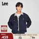 Lee舒適版仿羊毛質(zhì)感男長(cháng)袖牛仔夾克外套 