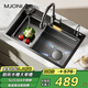 MJONI【國補立減15%】廚房水槽大單槽304不銹鋼洗碗池 洗菜盆一體盆N95