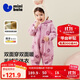 迷你巴拉【暖芯絨絨衣】巴拉嬰兒連體衣外出幼兒衣服保暖雙面絨兩面穿外套
