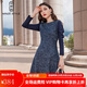名師路長袖連衣裙毛呢拼接冬裝新款通勤簡約氣質(zhì)修身棉連衣裙 深藍色56 2XL