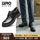 零度Zero男士皮鞋德比鞋新款寬腳大頭商務(wù)正裝鞋防滑系帶伴郎婚鞋子男 黑色 41 【偏大一碼】