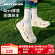 斯凱奇女鞋洞洞鞋夏季季泡泡鞋外穿半拖涼鞋一腳蹬拖鞋 【厚底】白色/WHT 36