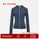 EP雅瑩2025新款女裝 100%純羊毛休閑連帽拉鏈針織開衫上衣9143A 藍(lán)色 S
