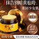 CAELYNCIARA正宗黃芪霜老牌子國貨抗皺抗衰老淡化色斑改善暗沉緊致面霜男女士 1瓶裝50g【初體驗】