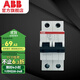 ABB斷路器 SH系列2P空氣開(kāi)關(guān) 家用微型斷路器 雙進(jìn)雙出雙極空開(kāi) 2P 16A