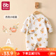 愛(ài)貝迪拉（AIBEDILA）新生嬰兒衣服早秋季初冬裝幼小月齡外出59夾棉睡衣滿(mǎn)月寶寶連體衣 杰克小松鼠【三層夾棉 保暖鎖溫】 66cm （建議13-16斤）