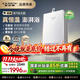 史密斯（A.O.SMITH）國家補貼15%佳尼特精鋼燃氣熱水器精控恒溫高效換熱深海輕音安全守護凈化換熱器質(zhì)保8年天然氣PC0 13L 精控恒溫