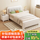 枕中夢(mèng)1.2米單人實(shí)木床小戶(hù)型白色現代簡(jiǎn)約家用北歐小床青少年次臥床 實(shí)木床+20cm山羊絨彈簧墊 120*200cm 框架結構