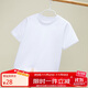 ASK JUNIOR男童短袖T恤2025夏薄款兒童休閑純色舒適跑步打底衫 白色 150