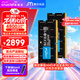Crucial英睿達 64GB（32GB×2）套裝 DDR5 4800頻率 筆記本內存條 美光（原鎂光）原廠(chǎng)顆粒 AI電腦配件