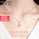 夢(mèng)黛麗項鏈【999純銀】四葉草項鏈女生玫瑰金彩金鎖骨鏈2024新款套裝 玫瑰金款項鏈【可調節】+禮盒