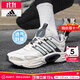 阿迪達斯 （adidas）跑鞋男鞋 2025冬季新款CLIMACOOL清風(fēng)鞋透氣運動(dòng)鞋網(wǎng)面耐磨跑步鞋 漢玉白/黑色/清風(fēng)科技 【曬圖返10】 42