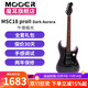 MOOER電吉他魔耳單搖MSC10 Pro 成人專(zhuān)業(yè)級初學(xué)者入門(mén) MSC18 PRO II 午夜極光-單單雙