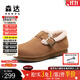 森達(dá)勃肯鞋女春秋新款商場(chǎng)同款簡(jiǎn)約舒適休閑鞋女鞋XJG02CM4 棕色 37