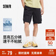 森馬（Semir）休閑短褲男25夏吸濕速干工裝褲戶(hù)外運動(dòng)褲子109325125103