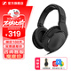 森海塞爾（Sennheiser）HD200PRO 入門(mén)級專(zhuān)業(yè)頭戴式有線(xiàn)監聽(tīng)游戲耳機 直播混音錄音棚封閉式包耳 HD 200PRO