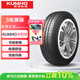 錦湖汽車(chē)輪胎205/55R16 91H KR26 適配大眾寶來(lái)/帝豪/朗逸/英朗/速騰
