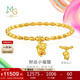 周生生招財福貓手鏈 微糖系列黃金足金米珠手鏈94678B計價(jià)  05圈9.5克