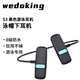 wedoking游泳耳機骨傳導泳帽下IPX8級防水防汗無(wú)線(xiàn)不入自帶8G內存MP3無(wú)線(xiàn)藍牙耳機適用于蘋(píng)果小米華為榮耀