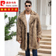 皮爾卡丹（pierre cardin）派克服男款2026新款春秋狐貍毛內膽皮毛一體防水貂毛皮草外套 黃長(cháng)毛 XL